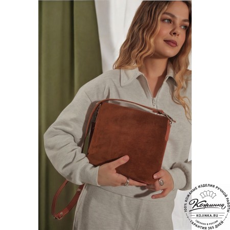  Женская кожаная сумка "Саманта" (рыжий)